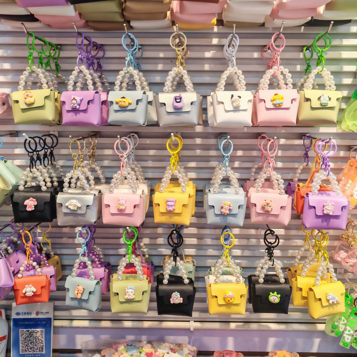Mini Monster Silicone Bag Keychain